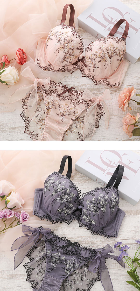 ココランジェ セレーナブーケ やわらかカップ ブラジャー ショーツ セット ソフトワイヤー 総レース SHIROHATO別注 GHI バックレース サイドリボン COCO Linge