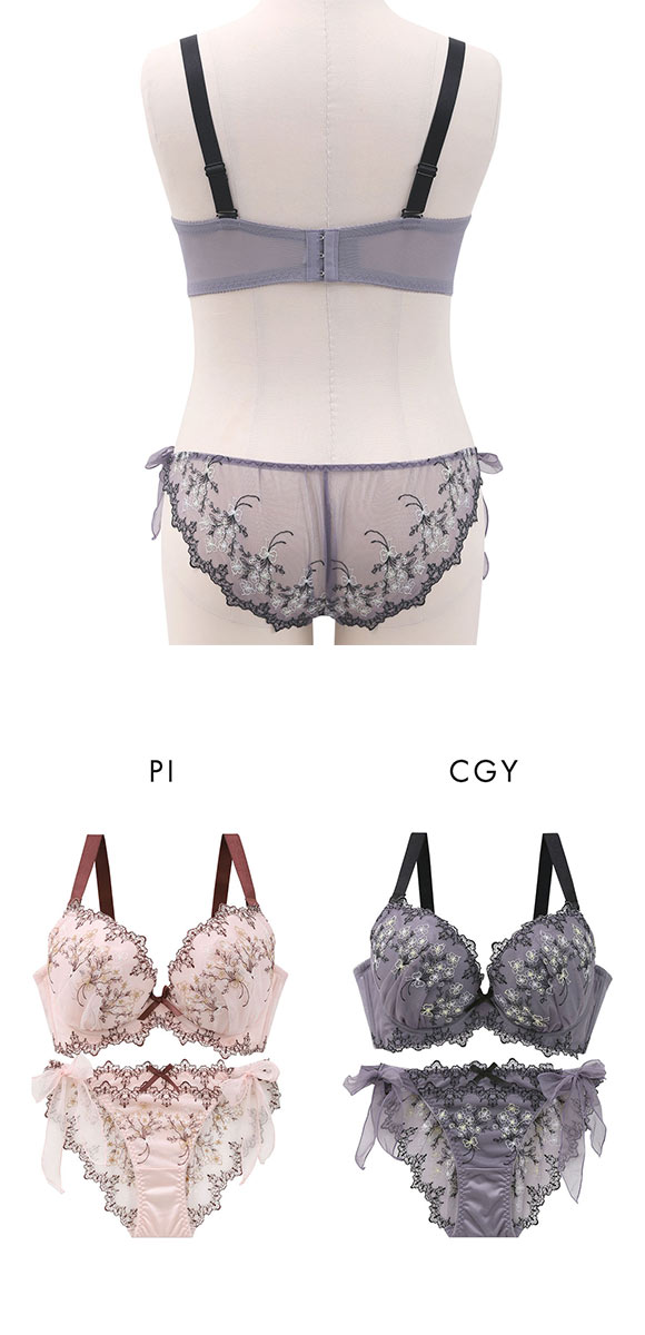 ココランジェ セレーナブーケ やわらかカップ ブラジャー ショーツ セット ソフトワイヤー 総レース SHIROHATO別注 GHI バックレース サイドリボン COCO Linge