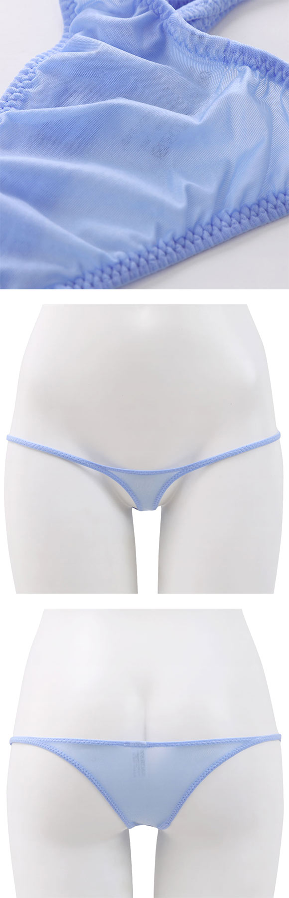 ユニセックス uniSeX Clearskin 極小 T-FRONT HB ハーフバック ショーツ 男女兼用 ジェンダーレス