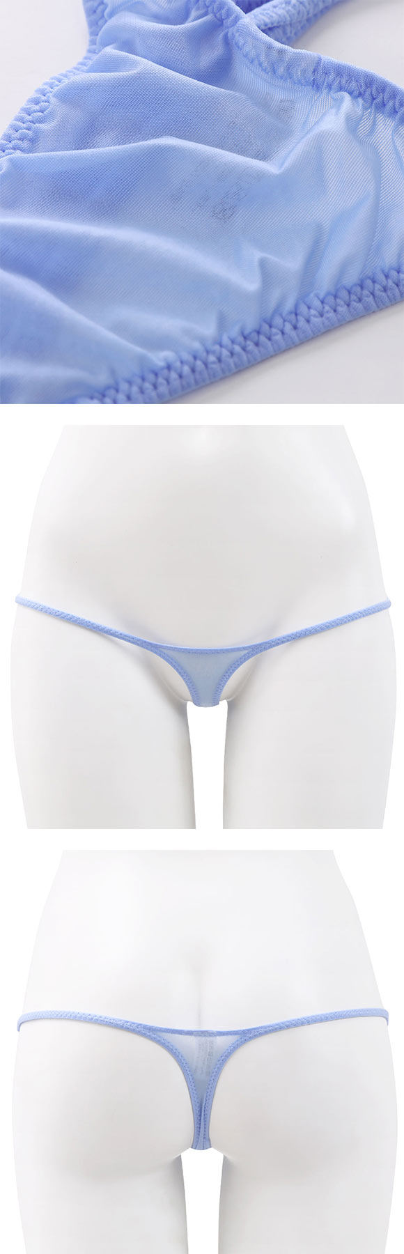 ユニセックス uniSeX Clearskin 極小 T-FRONT TB Tバック ショーツ 男女兼用 ジェンダーレス