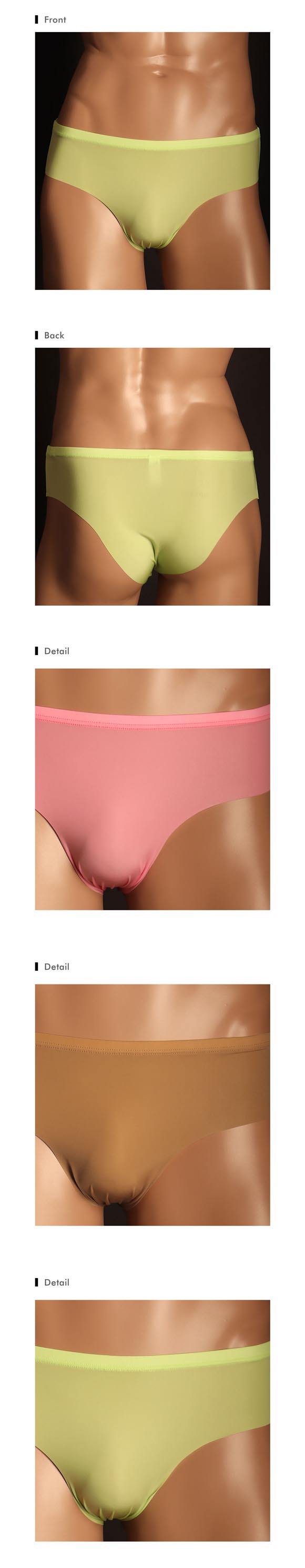 ユニセックス uniSeX GMF WideBace ハイウエスト ブルマ ML ビキニ ブリーフ ジェンダーレス ユニセックス 男女兼用 TMコレクション