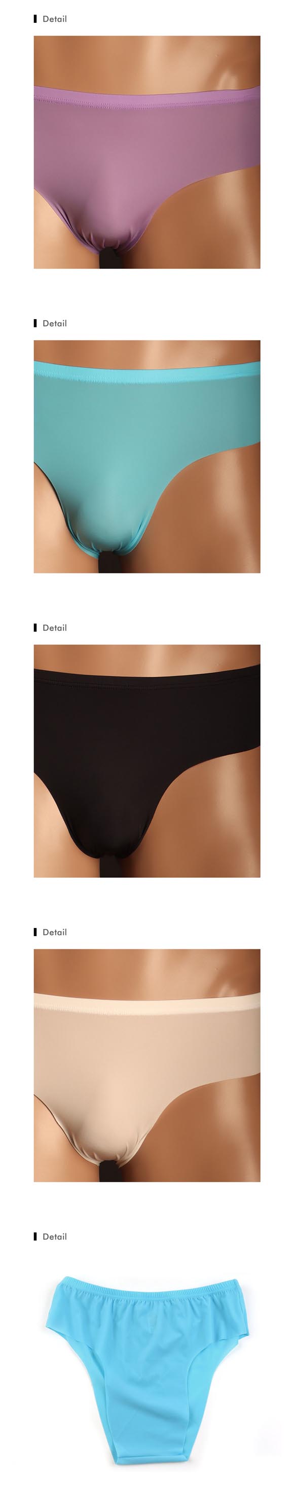 ユニセックス uniSeX GMF WideBace ハイウエスト ブルマ ML ビキニ ブリーフ ジェンダーレス ユニセックス 男女兼用 TMコレクション