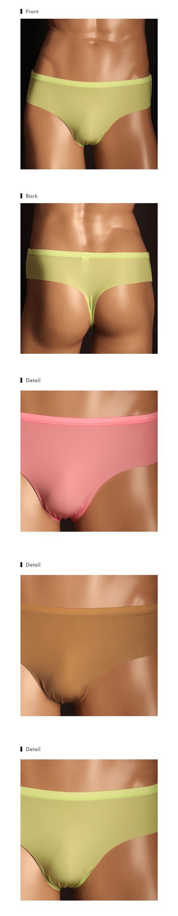 ユニセックス uniSeX GMF WideBace ハイウエスト Tバック ブルマ ML ビキニ ブリーフ ジェンダーレス ユニセックス TMコレクション