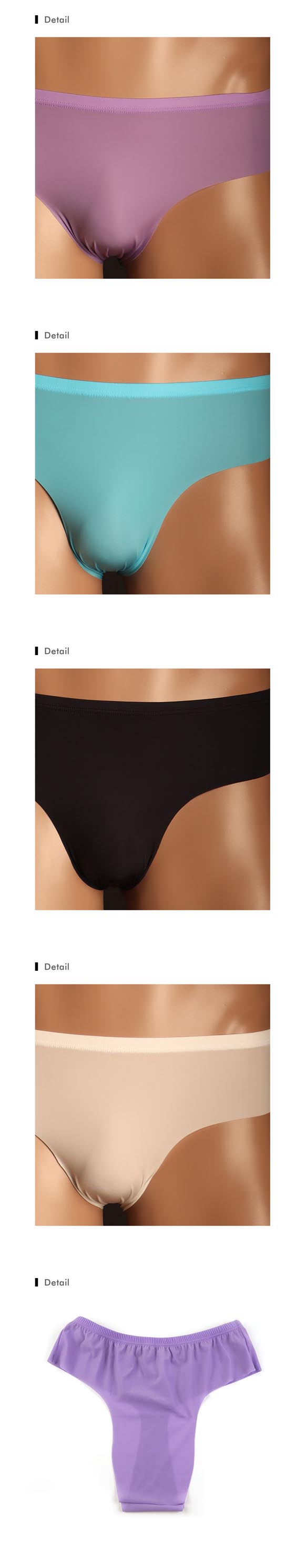 ユニセックス uniSeX GMF WideBace ハイウエスト Tバック ブルマ ML ビキニ ブリーフ ジェンダーレス ユニセックス TMコレクション