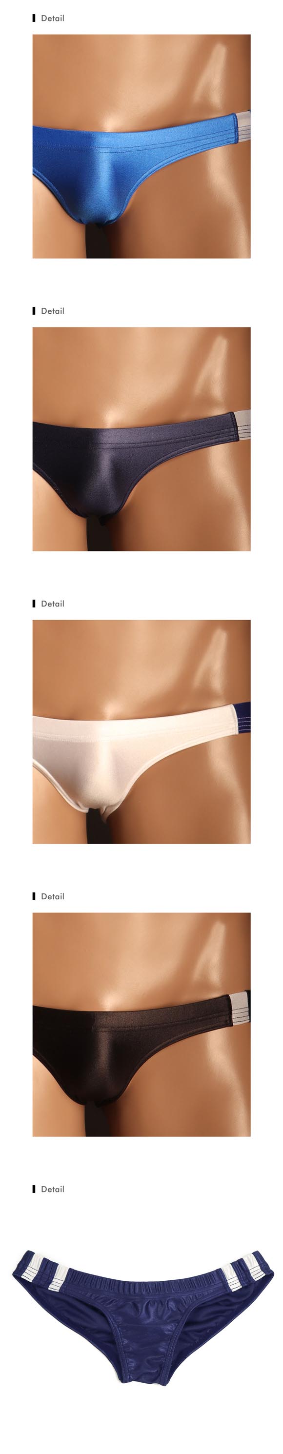 ティーエム コレクション UNISEX WET Line Low-rise FB フルバック ユニセックス