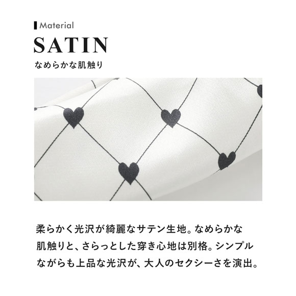 ティーエム コレクション Heart Satin Mountain Bulge Tバック TB メンズ TM collection