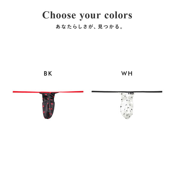 ティーエム コレクション Heart Satin Mountain Bulge Tバック TB メンズ TM collection
