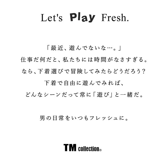 ティーエム コレクション Heart Satin Mountain Bulge Tバック TB メンズ TM collection