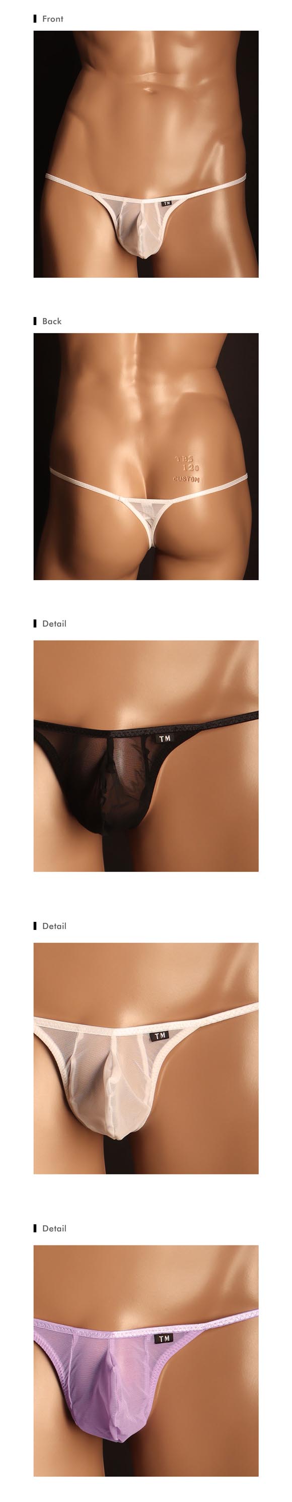 ティーエム コレクション Powernet Lift Up TB Tバック Tメンズ TM collection 日本製