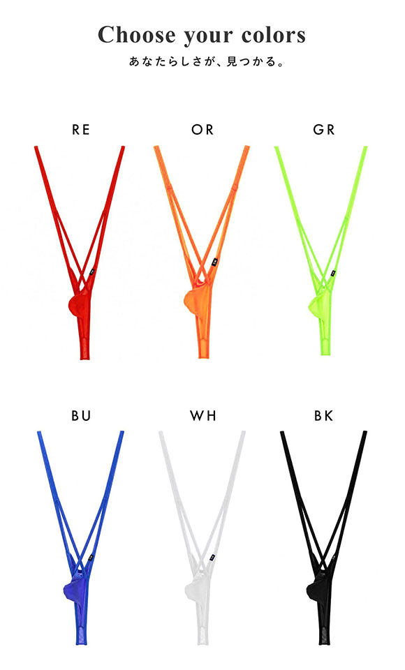 ティーエム コレクション STRIKESKIN x WET FRONT CROSS Suspender TB Tバック メンズ TM COLLECTION 日本製