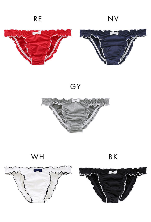 ユニセックス uniSeX コットンベア天 メローフリル フルバック ビキニ ショーツ M ジェンダーレス 男女兼用 TMコレクション