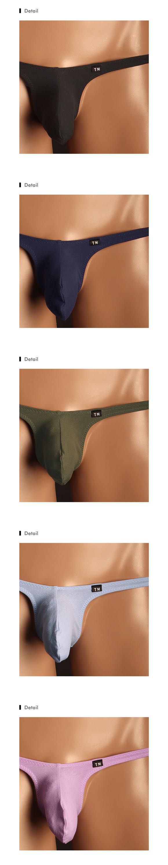 ティーエム コレクション コットンベア天 Bulge style HB ハーフバック ビキニ メンズ TM collection 日本製