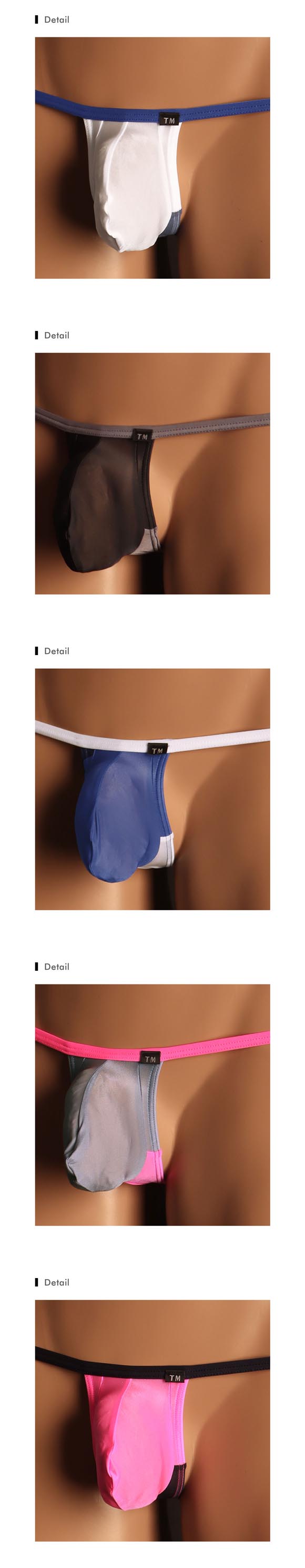 ティーエム コレクション UMS Bicolor Sporty Bikini ハーフバック ビキニ メンズ TM collection
