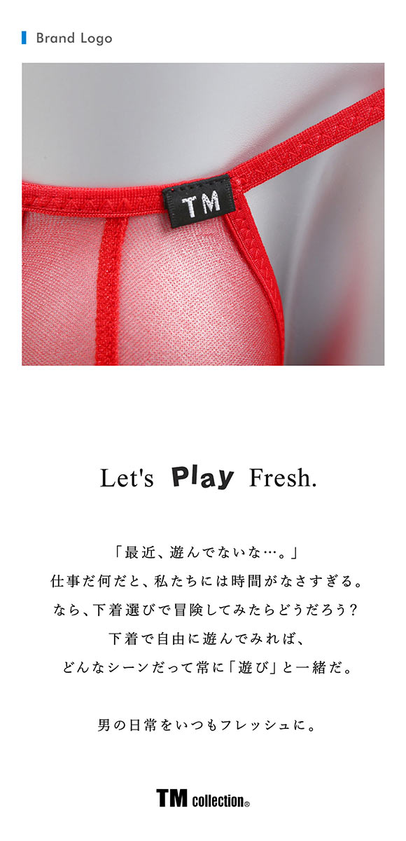 ティーエム コレクション Sparkhalf マイクロもっこり Tバック TM collection