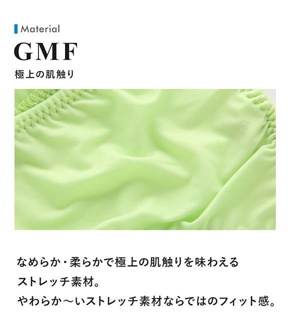 ティーエム コレクション GMF side strap サイドストラップ ハーフバック TM collection