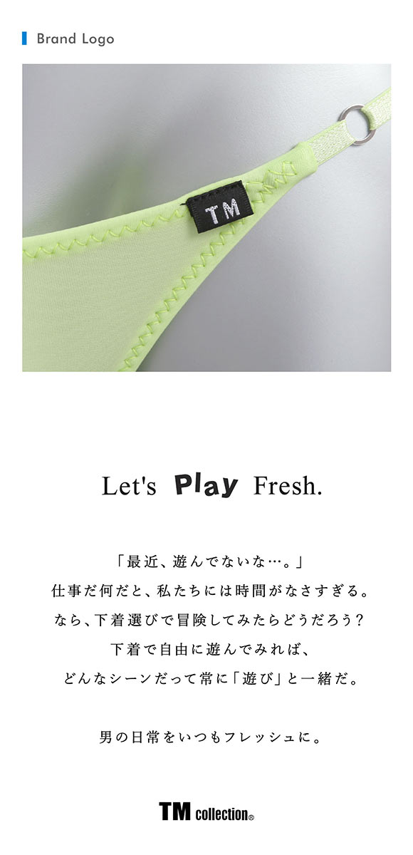 ティーエム コレクション GMF side strap サイドストラップ ハーフバック TM collection