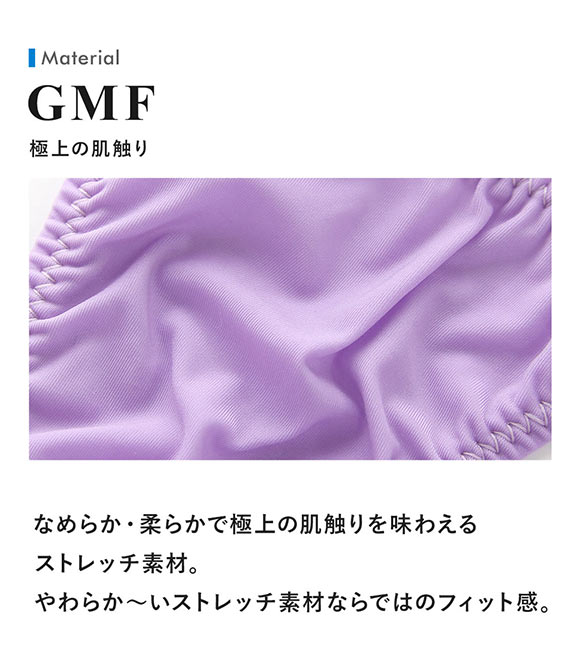 ティーエム コレクション GMF side strap サイドストラップ Tバック TM collection