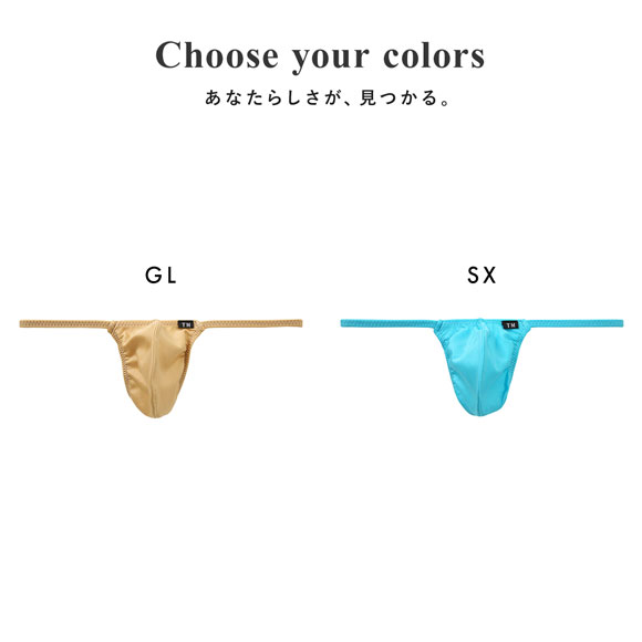 ティーエム コレクション Bright 2way もっこりGストリング Tバック タンガ メンズ TM collection