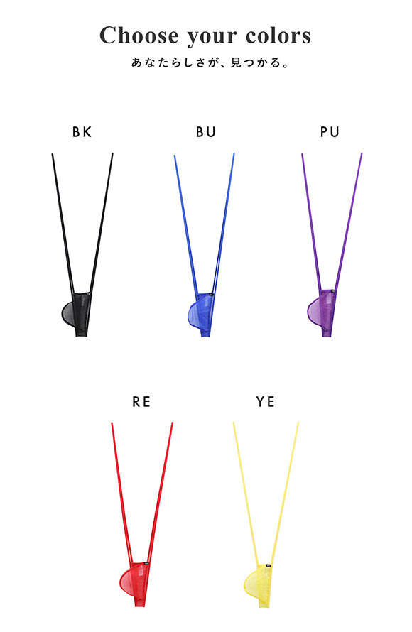 ティーエム コレクション スパークハ－フ サスペンダー Tバック M セクシー メンズ 前とじ TM collection