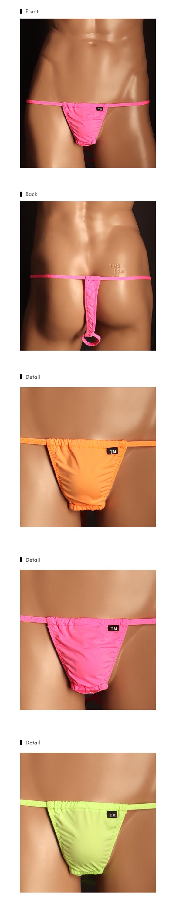 ティーエム コレクション STRIKESKIN POLE＆BALL Tバック M 透け メンズ セクシー 前閉じ TM collection