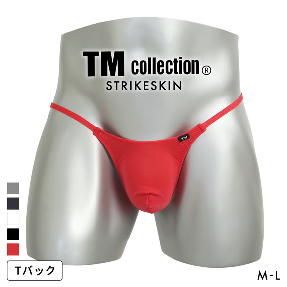 ティーエム コレクション STRIKESKIN 脇細 TB Tバック ビキニ メンズ TM collection 日本製