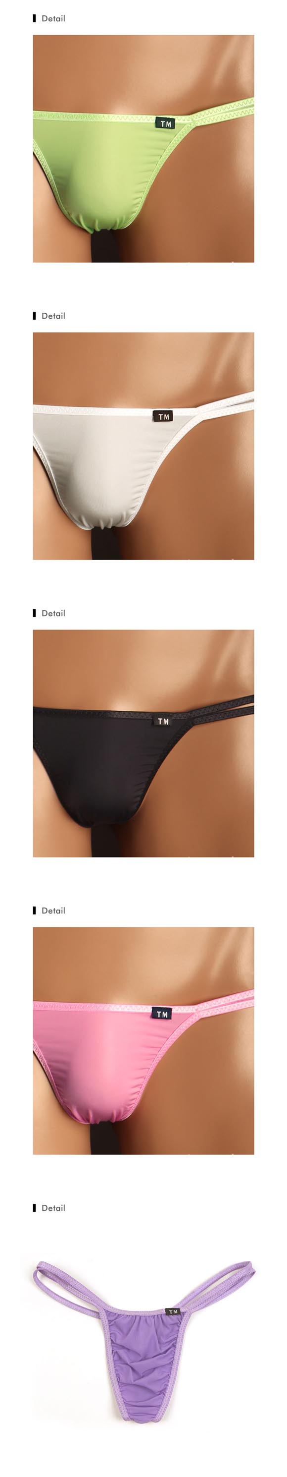 ティーエム コレクション GMF マイクロ ダブルループ TB Tバック ビキニ メンズ TM collection 日本製