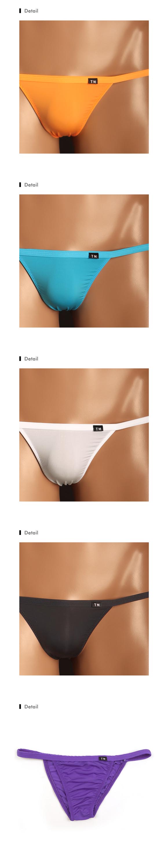 ティーエム コレクション STRIKESKIN ウエストバインダーすっきり HB ハーフバック ビキニ メンズ TM collection 日本製