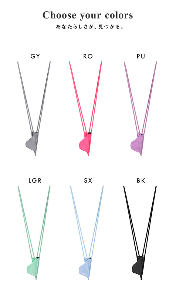 ティーエム コレクション SUPERWET マイクロサスペンダー G-STRING M メンズ TM collection