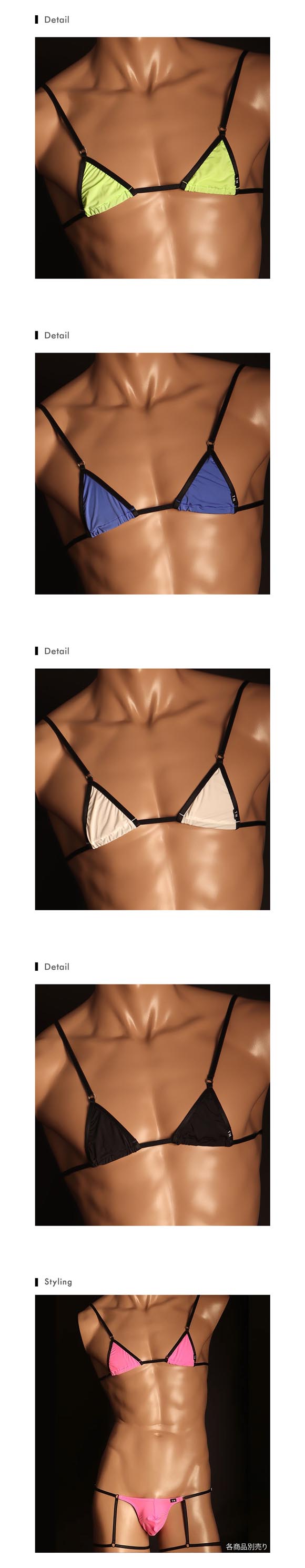 ティーエム コレクション STRIKESKIN harness Bra ハーネスメンズブラ メンズ TM collection 日本製