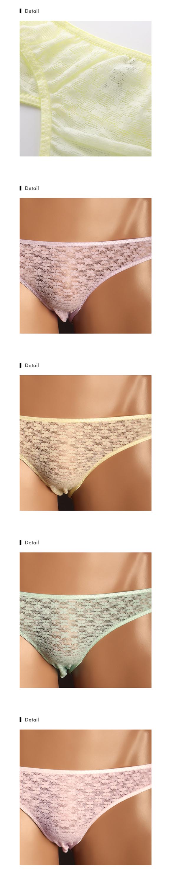 ユニセックス UNISEX 総レース バックオープン HB ハーフバック ショーツ ジェンダーレス 男女兼用 TM uniSeX 日本製