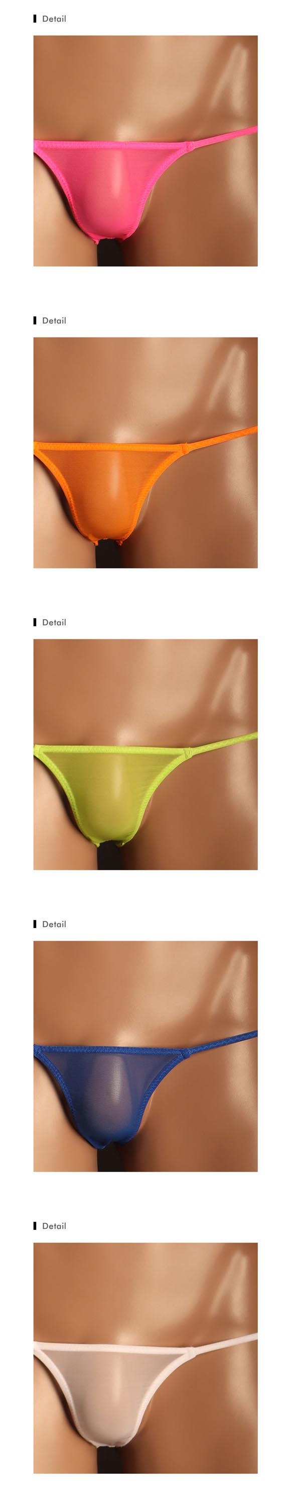 ユニセックス UNISEX Powernet back lace Tバック ジェンダーレス 男女兼用 TM uniSeX