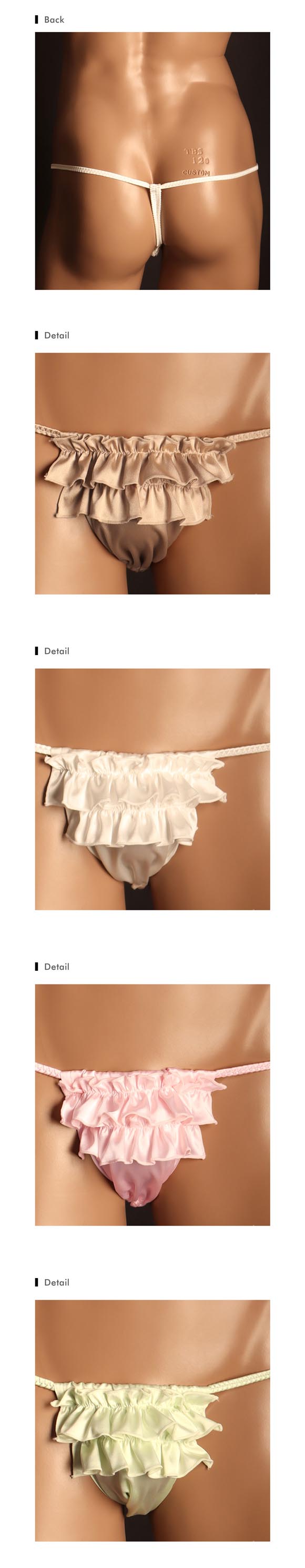 ユニセックス uniSeX Satin フリルふんどし風Gストリング Tバック ショーツ ジェンダーレス 男女兼用 TM collection 日本製