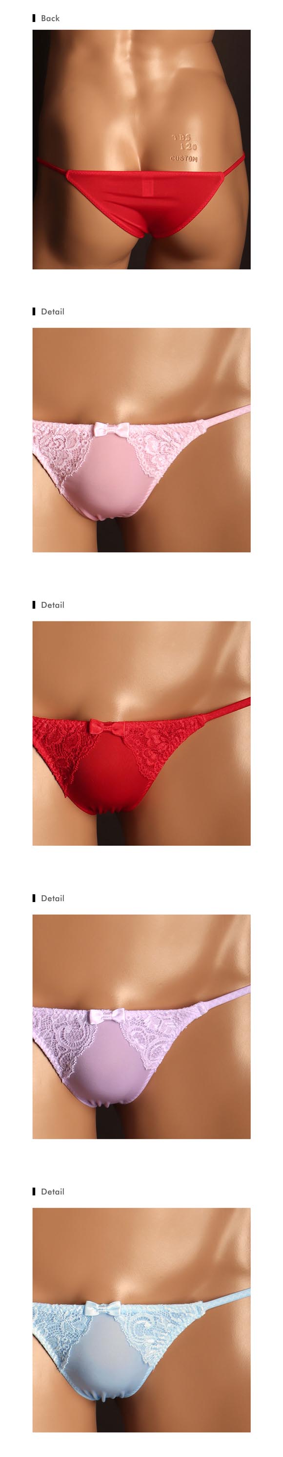 ユニセックス UNISEX NewT2M2 x Lace Cute HB ハーフバック ショーツ ジェンダーレス 男女兼用 TM uniSeX 日本製