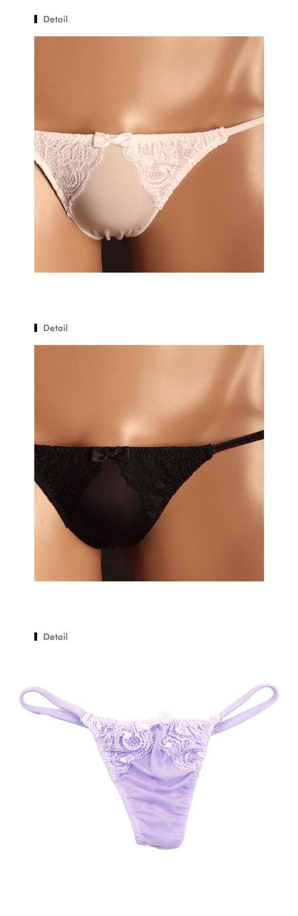 ユニセックス UNISEX NewT2M2 x Lace Cute TB Tバック ショーツ ジェンダーレス 男女兼用 TM uniSeX 日本製