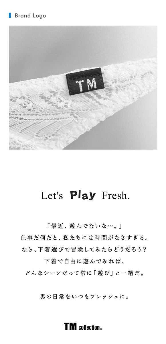 ティーエム コレクション SNewT2M2 x Lace cute ハーフバック HB M L 透け 前閉じ メンズ ビキニ セクシー