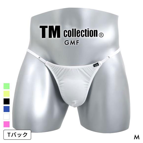ティーエム コレクション GMF サイドストラップ ノンライン Tバック ビキニ  TM collection