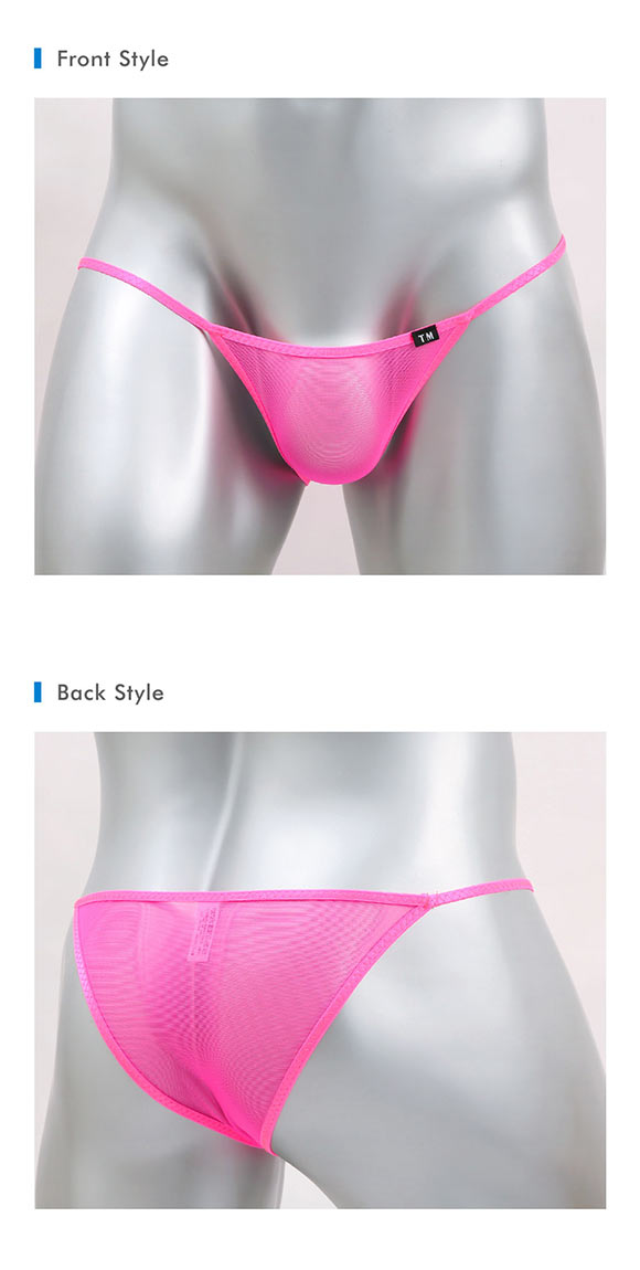 ティーエム コレクション Powernet マイクロトリム HB ハーフバック ビキニ TM collection