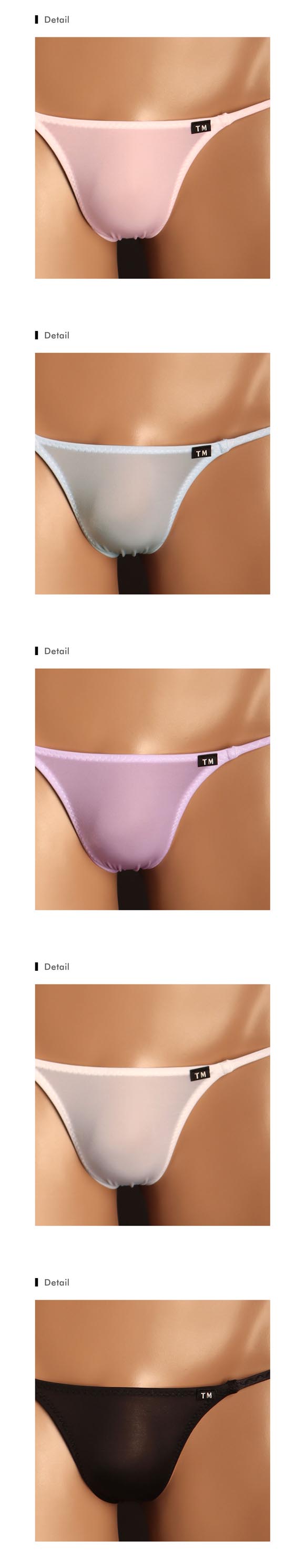 ティーエム コレクション NewT2M2 side string sexy HB ハーフバック ビキニ メンズ TM collection 日本製