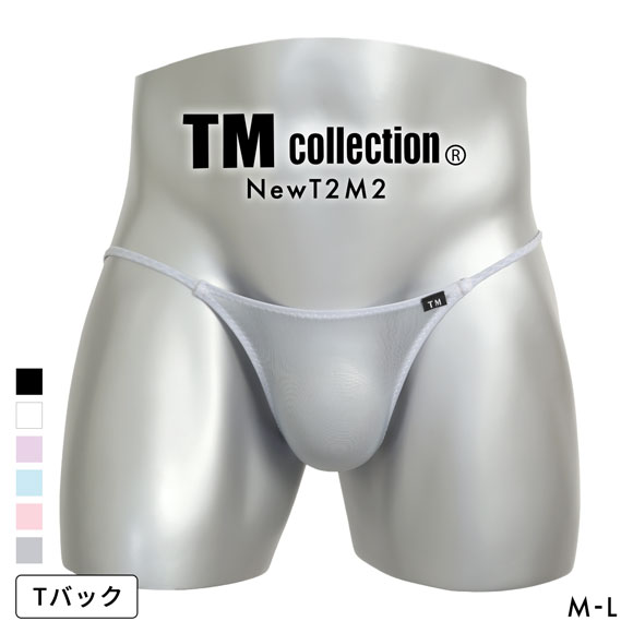 ティーエム コレクション NewT2M2 side string sexy TB Tバック ビキニ メンズ TM collection 日本製