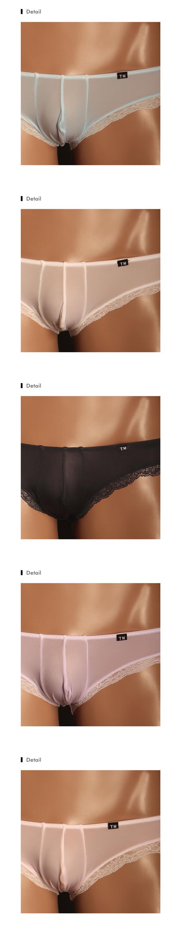 ティーエム コレクション NewT2M2 x lace super low-rise Brief ブリーフ メンズ ビキニ TM collection