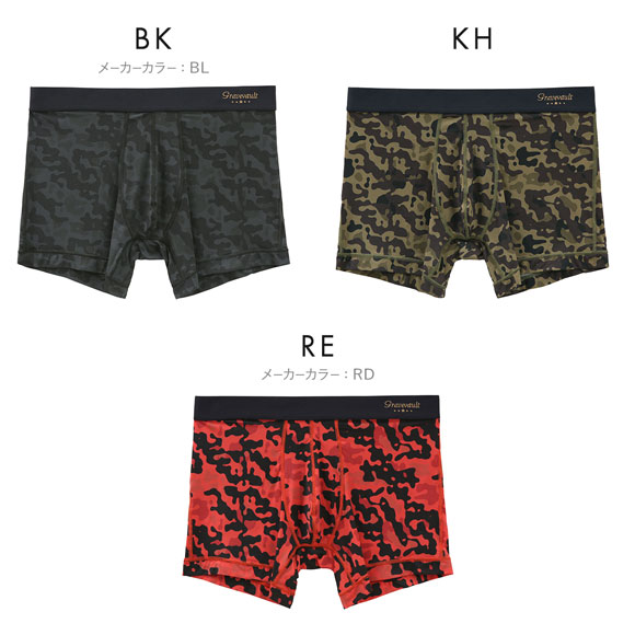 グレイブボールト Gravevault RIDOLE ショートボクサーパンツ SML 3051292