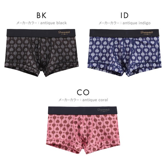 グレイブボールト Gravevault Botanical Plants ローライズボクサーパンツ SML