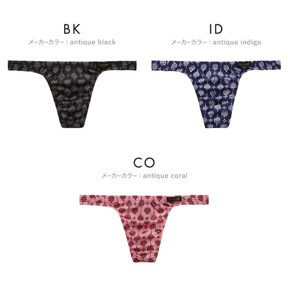 グレイブボールト Gravevault Botanical Plants Tバック ビキニ ブリーフ ML