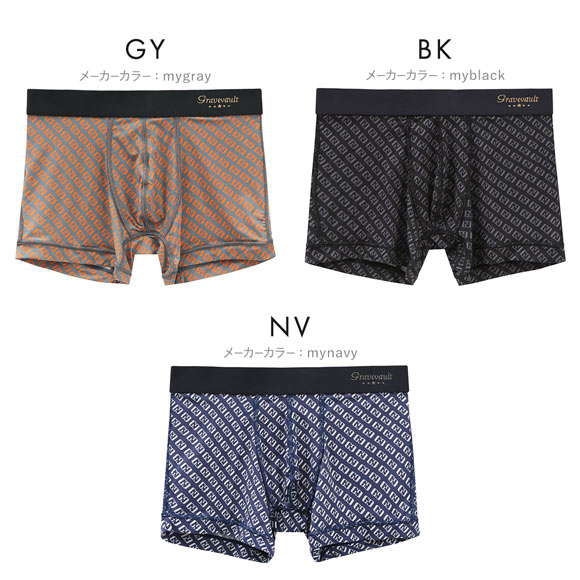 グレイブボールト Gravevault Logotype ショートボクサーパンツ SML