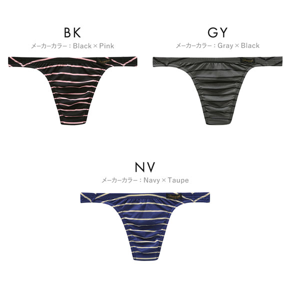 グレイブボールト Gravevault BORDER Tバック ビキニ ブリーフ ML