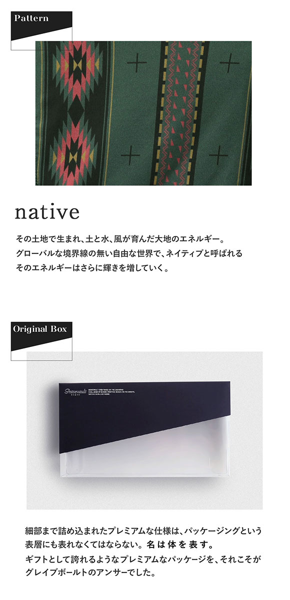 グレイブボールト Gravevault native ショートボクサーパンツ SML