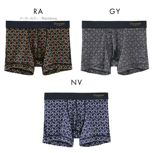 グレイブボールト Gravevault Monogram ショートボクサーパンツ SML