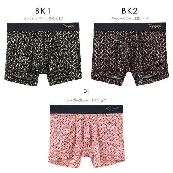 グレイブボールト Gravevault graphicheart ボクサーパンツ ショート メンズ 前とじ S M L