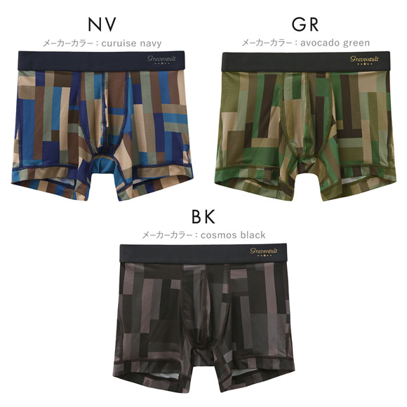 グレイブボールト Gravevault Modern Camou ショートボクサーパンツ メンズ 前閉じ XL