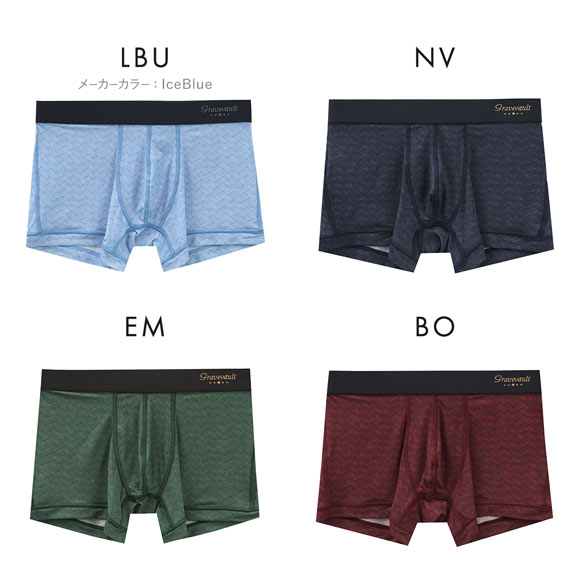 グレイブボールト INTRECCIATO ショート ボクサーパンツ XL XXL メンズ 前閉じ 日本製 Gravevault 国産